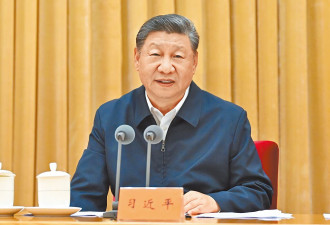 习批地方急功近利 拼面子没里子