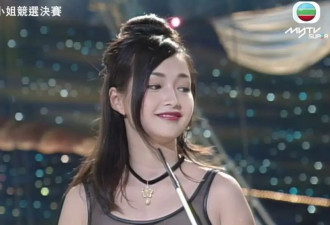 考古｜55岁李绮虹晒素颜玩水照！曾被赞“最美郭襄”，如今模样大变认不出？