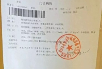 水上乐园，可能“要命”