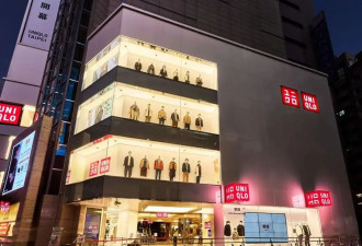 日本政府警告日企：若台湾有事，自己想办法