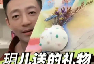 马筱梅过生日落泪！收到儿女的蛋糕惊喜又感动，