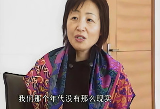 宗庆后丑闻曝光！两个私生子身份存疑，妻子....