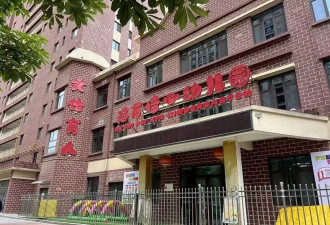 20年后甘肃"铅中毒"再现,"血铅检测"造假是提级调查重点