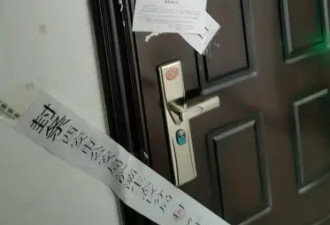 男子为救朋友遇害，嫌疑人被鉴定有精神障碍...