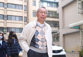 柯文哲最后一次主持民众党会议画面曝光