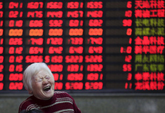 韩国股民狂扫中国股票 持有金额最多的股票是…