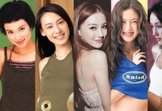 7位混血美女颜值对比：杨颖状态差，张柏芝回春？