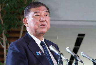日本参议院今日选举，石破茂能否留任首相受关注