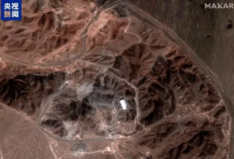 特朗普称：伊朗应在新地点重建核设施
