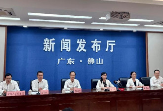 佛山累计报告基孔肯雅热确诊病例1873例，720例已痊愈