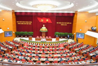 越南多名前国家领导人，为何辞职后被加重处分？