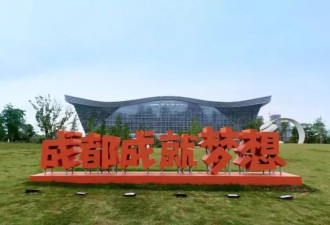 5年人口暴涨近500万，它凭什么