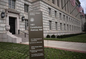 人质外交？美商务部一美籍华人被中国禁出境