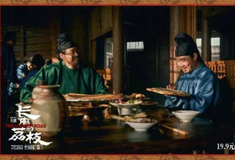 长安的荔枝成大唐版年会不能停？于正夸杨幂，大鹏很自得