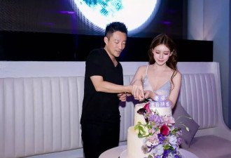 汪小菲在北京为老婆过生日，马筱梅穿着低胸裙
