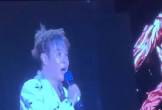 小沈阳演唱会上魔改女儿新歌：美美桑内，一个劲的叭叭