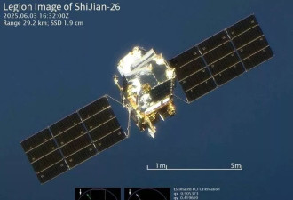 太空无秘密！美国拍下中国卫星超清特写