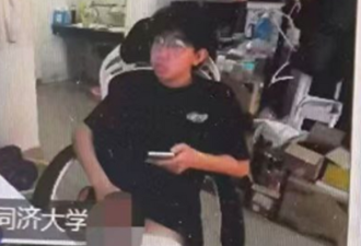 中国科学院在线夏令营 “打X枪”直播？