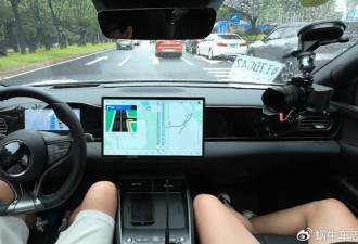 暴雨和雷电等极端天气怎么开车才安全？