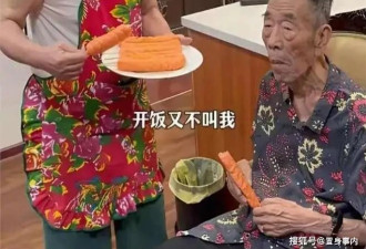 杨少华头七刚过！儿子境况天差地别，杨老三悲痛住院，杨议只顾吃