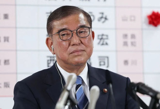 党内蠢蠢欲动，“石破茂不辞职，自民党活不了”
