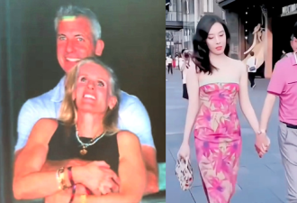 美国CEO出轨为何火爆全球？与中国国企小三同理