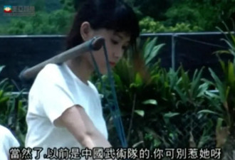 TVB"性感"女神近况，曾遭圈内敬重前辈咸猪手...