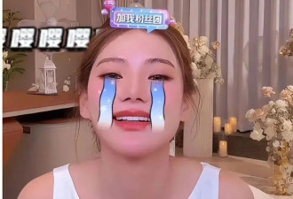 汪小菲为马筱梅办生日宴,喊她老婆送钻石蝴蝶项链
