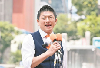 选举大胜的日本“参政党”什么来头....