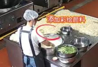 官方通报6000字，我们看到的是一整套系统的失守