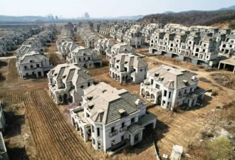 中国房地产“止跌回稳”政策已破产