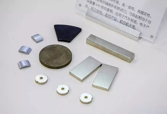 外媒紧盯:中国6月对美稀土磁体出口环比激增660%