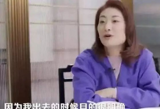 杜建英丈夫：两人婚姻持续至今，还生了一个儿子已36岁