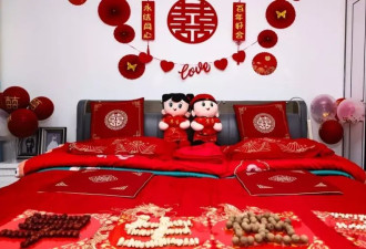 一桩婚事，一笔彩礼，八个媒人