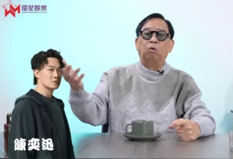 75岁港星宣布征婚，自曝37岁儿子在家躺平
