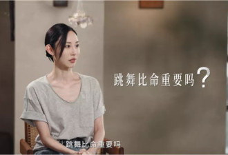 浙江知名女演员突患重病，放化疗25次！曾四登春晚