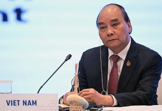 越南多名前国家领导人被集体解职，发生了什么？