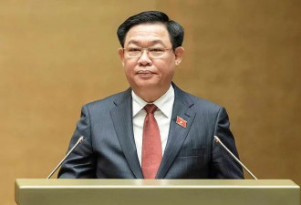 越南多名前国家领导人被集体解职，发生了什么？