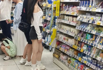 汪峰与森林北日本买药被拍，女方膝盖满是瘀青...