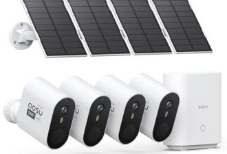 限时8.5折，Solar Security Cameras System