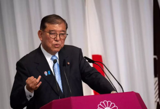 石破茂表示将继续留任，解决美国关税等问题