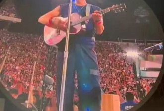 演唱会出轨后续！男方丢工作 将被分千万家产 女方背景深 已嫁老钱家族…