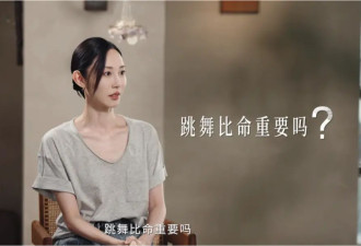 女演员自曝患癌，已第25次放化疗！曾4登春晚