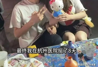 18岁短跑运动员虞锦去世，死因曝光让人惋惜