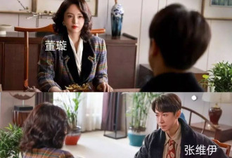 董璇官宣结婚仅5天，背后隐情遭网友深扒