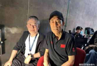 恩爱25年难抵现实残酷？陈婷把张艺谋熬成爹