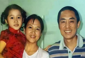 恩爱25年难抵现实残酷？陈婷把张艺谋熬成爹