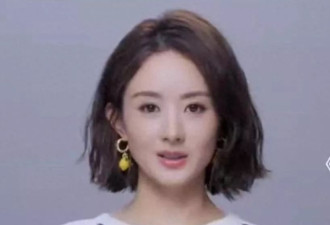 赵丽颖近照曝光 网友惊呼：磨皮都遮不住她的疲惫