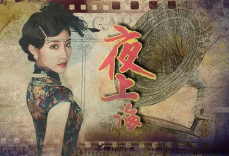 70多年前，那些润得飞快的上海宁