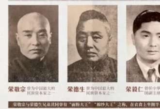 70多年前，那些润得飞快的上海宁